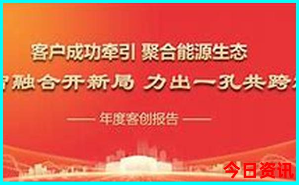 哈尔滨去漠河旅游攻略